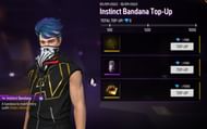 टॉप-अप इवेंट (Image via Garena)